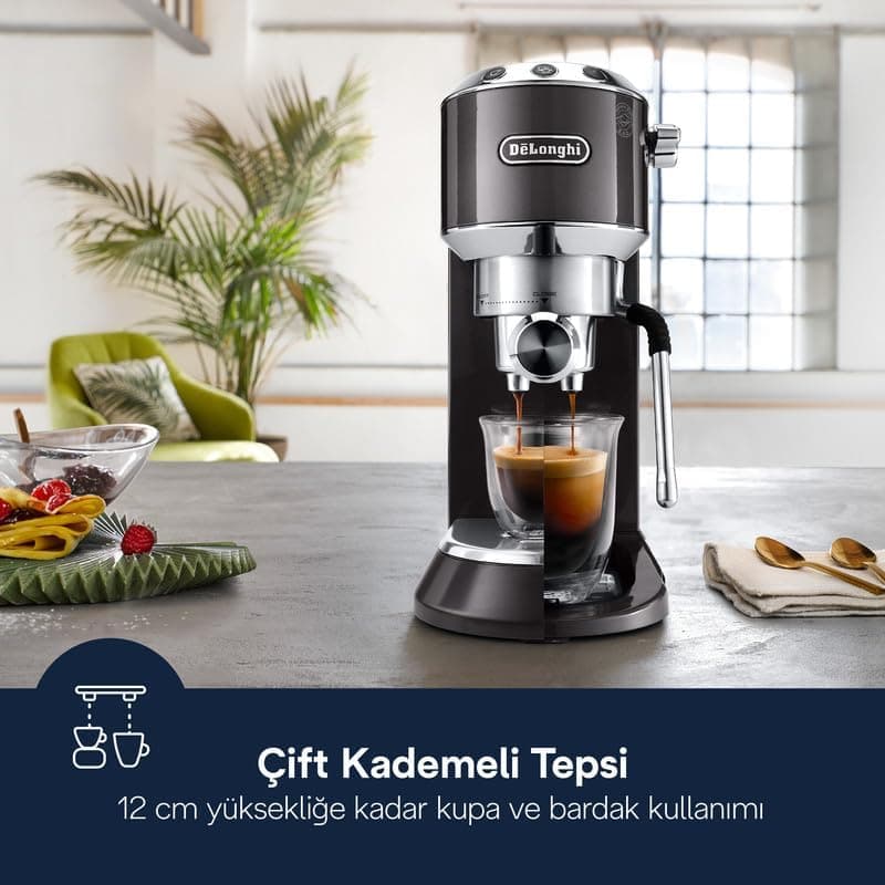 ماكينة صنع القهوة إي سي ديدكا آرت باللون الرمادي من أواس ديلونجي موديل 885.GY - 4